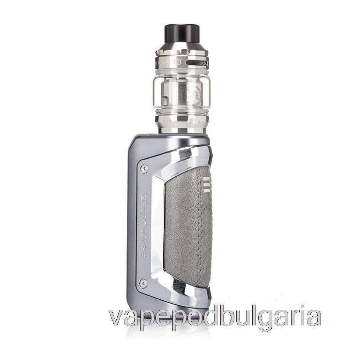 Vape Bulgaria Geek Vape S100 Aegis Solo 2 комплект сребро